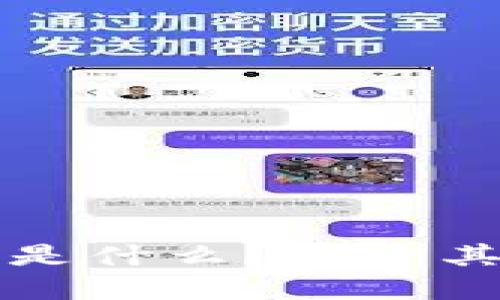 区块链游戏空间是什么?探索其潜力与未来发展