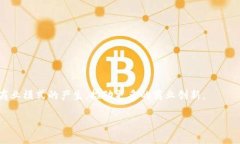 区块链CC是什么意思？深入解读与应用区块链,