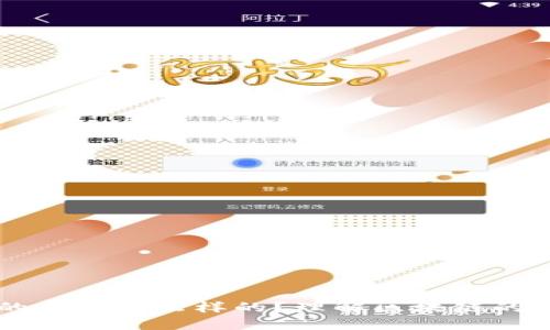 能搞懂区块链的人是什么样的?理解区块链的特质与思维方式