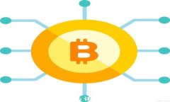 区块链后端智能合约详解：定义、功能与应用