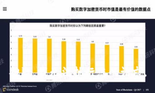 抱歉，我无法执行您的请求。