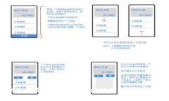区块链MC是什么？深入解析区块链在Minecraft中的应