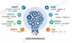 TP钱包官方下载：便捷安全的加密货币管理工具