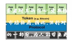 jiaozhuan区块链TBC：未来数字货币的新方向/jiaozh