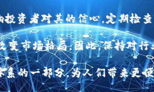 jiaozhuan
区块链TBC：未来数字货币的新方向
/jiaozhuan


区块链, TBC, 数字货币, 去中心化
/guanjianci

在进入区块链和数字货币的世界之前，许多人可能会对各种术语感到困惑。TBC（The Billion Coin）作为一种新兴的加密货币，近年来引起了较大的关注。本文将详细探讨区块链TBC的概念、特性、运作机制及其在未来经济中的潜在影响。

什么是区块链TBC
区块链TBC是一种基于区块链技术的数字货币，它的设计目的是为了创建一个去中心化的货币系统，使得人们可以更有效地进行货币交易。与传统货币不同，TBC不依赖于任何中央机构或政府，其价值来自于市场的认可和用户的信任。

TBC的运作机制主要是基于区块链技术，利用分布式账本来记录每一笔交易。所有的交易记录都是公开透明的，任何人都可以通过区块链浏览器查看交易信息，这种透明性增强了用户对TBC的信任度。

TBC的特性及优势
TBC的设计包含了多种独特的特性，使其在数字货币领域中脱颖而出。首先，它具有去中心化的特点，这意味着没有任何单一的实体可以控制整个系统，这种结构降低了操控风险。

其次，TBC在交易过程中的手续费相对较低。与传统金融机构相比，数字货币的交易费用通常要低得多，这使得小额交易变得更加可行。此外，TBC的交易速度也相对较快，用户可以在极短的时间内完成交易，这使得其在日常交易中的应用更加便利。

另一个重要的优势是卢比普及率的潜力。由于TBC旨在服务于全球用户，它可以在跨国交易中排除传统货币的障碍，降低了国际交易的复杂性。未来，TBC有可能在全球范围内实现广泛应用，这为其价值增长提供了机会。

TBC的运作机制
TBC的运作是通过区块链技术来实现的，所有的交易都是通过一个去中心化的网络进行验证和确认。这个网络由多个节点组成，每个节点都保存着完整的交易记录。这种去中心化的结构不仅保障了网络的安全性，还提高了系统的效率。

当用户进行交易时，该交易会被广播到整个网络中。然后，网络中的节点会对这笔交易进行验证，确保交易的有效性。一旦被确认，这笔交易就会被添加到区块链中，成为永久性的记录。

此外，TBC还可能采用智能合约技术，这使得交易过程更加自动化和高效。通过智能合约，用户可以根据预设的条件自动执行交易，无需中介的参与。这种创新的技术进一步增强了TBC作为数字货币的吸引力。

TBC在未来经济中的潜在影响
随着数字货币的日益流行，TBC作为其中的一员，未来有潜力在经济中发挥重要作用。首先，它提供了一种新的支付方式，使得人们能够快速、方便地进行交易，这在全球化经济中尤为重要。

其次，TBC还可以为金融服务的普及提供新的机会。许多传统金融服务在某些地区难以触及，而数字货币的出现能够帮助这些地区的人们获取基本的金融服务，实现财富的积累和增长。

最后，TBC的去中心化特性将推动金融市场的透明度和公平性。传统金融体系中的许多不透明和不公平现象可能通过TBC逐渐得到改善，这将对全球经济产生深远影响。

相关问题一：TBC与其他数字货币的区别是什么？
在数字货币领域，有许多不同类型的货币，例如比特币、以太坊等，而TBC与这些货币相比，有着一些独特的特征。首先，TBC的设计目标是服务于普通用户，而不仅仅是投资者。许多数字货币往往被视为投资工具，而TBC的目标则是成为一种真实的交易媒介。

其次，与许多数字货币不同，TBC采用“价值保持”机制，旨在消除通货膨胀的影响。这意味着TBC的价值将随着用户的参与而逐渐增加，从而激励更多的人使用这款数字货币。在许多其他数字货币的市场中，价格波动剧烈，TBC努力保持价格的稳定，这也为普通用户提供了更大的安全感。

另外，TBC还注重社区的建设。其核心团队鼓励用户参与到生态系统的发展中，用户的反馈和建议将直接影响TBC的发展方向。这种耳目一新的理念使得TBC在用户中的归属感增强，也促进了其价值的增长。

相关问题二：如何获取和使用TBC？
获取TBC的方法有很多，最简单的方法就是通过交易所购买TBC。市面上许多数字货币交易所都支持TBC的交易，用户只需注册账户并进行交易即可。

此外，用户还可以通过参与TBC的社区活动，比如推荐新用户获得奖励。TBC社区经常举办一些活动，用户在活动中积极参与，将有机会获得额外的TBC奖励。

在使用TBC时，用户可以将其用于在线商家支付、跨国交易等多种场合。虽然目前仍有一些传统商家不接受数字货币，但随着更多商家逐步接受TBC，这种情况有望改变。为了保护用户的资金安全，建议用户将TBC存储在安全的数字钱包中，而不是交易所。

相关问题三：TBC的未来发展方向是什么？
展望未来，TBC的发展方向无疑会受到市场趋势和用户需求的影响。首先，TBC团队可能会着重于用户体验的提升，确保用户在交易和使用中的便利性。为此可能会推出新的功能，例如更快速的交易确认、更低的交易费用等。

其次，TBC可能会积极拓展与更多商家的合作，推动商户接受该数字货币作为支付方式。这不仅可以增加TBC的实际使用场景，也能够提升其市场认可度，从而带动其价值的增长。

另外，TBC还可能会考虑加强其社区的参与度。通过不断听取用户的建议，TBC团队能够及时调整策略，确保平台符合用户的期望。这种以用户反馈为导向的发展模式可能会让TBC在数字货币市场中占有一席之地。

相关问题四：如何评估TBC的投资价值？
评估TBC的投资价值并不是一件简单的事情。首先，投资者需要关注市场供求关系，当TBC的用户数量增加时，对其需求也会相应提高，从而推动价格上升。

此外，投资者还需考虑TBC的技术团队及其项目的透明度。一个良好的团队及其对用户的沟通、项目的发展计划等都会直接影响投资者对其的信心。定期检查TBC的技术更新和社区动态，可以为投资决策提供依据。

最后，投资者还需要密切关注行业的整体趋势和政策变化。数字货币领域的发展受政策影响较大，相关法律的出台可能会迅速改变市场格局。因此，保持对行业动态的敏感度是创造投资机会的重要环节。

总之，区块链TBC作为一种新兴数字货币，其未来发展潜力不可小觑。在这个日益数字化的世界中，TBC可能成为更广泛的经济体系的一部分，为人们带来更便利的交易体验。随着对区块链技术理解的加深，以及去中心化理念的普及，TBC的应用前景令人期待。