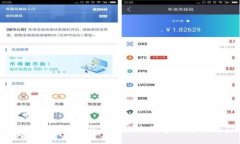 区块链IM是什么及其在未来数字沟通中的应用