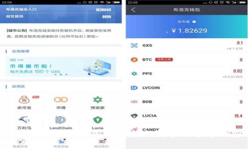 区块链IM是什么及其在未来数字沟通中的应用