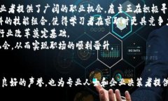   美国区块链评论杂志：深入探讨区块链技术与应