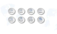 : 国家区块链招聘要求解析：如何在新兴技术领域
