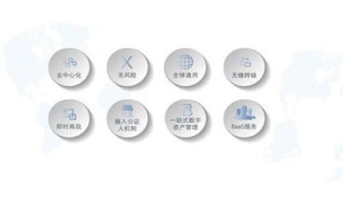 : 国家区块链招聘要求解析:如何在新兴技术领域脱颖而出