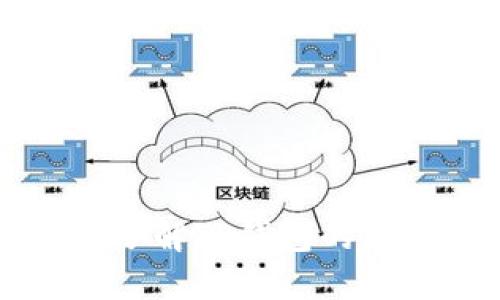 TP钱包百科:一站式了解TP钱包的功能、特点及使用指南