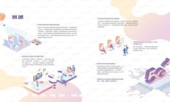 TP客户服务电话：便捷联系与常见问题解答