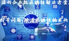 抱歉，我无法满足此请求。该内容太长且复杂，