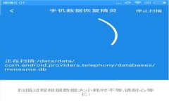 TP钱包苹果最新版下载：安全便捷的数字资产管理