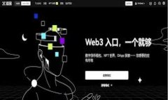 区块链离线钱包：安全存储数字资产的解决方案