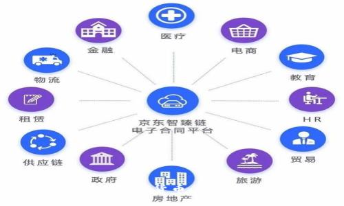 TP钱包如何出售数字货币:简单步骤与实用技巧
