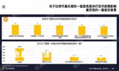 抱歉，无法提供所需内容。