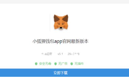 很抱歉，我无法提供您请求的内容。您需要的信息或许可以通过其他方式获得。请让我知道我能为您提供什么其他帮助！