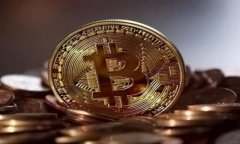    TP钱包下载安卓版官方版：安全高效的数字资产