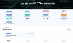 区块链赔偿金：安全与公平的数字资产保护机制