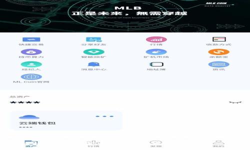 区块链赔偿金:安全与公平的数字资产保护机制
探索区块链赔偿金的定义与应用