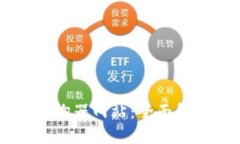 区块链查询器网站：全面解析与应用