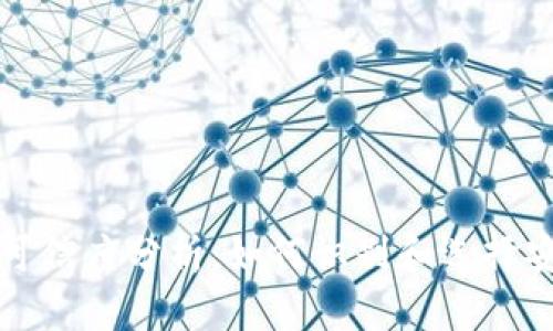 TP钱包的代币可信度分析:如何识别和选择安全的数字资产