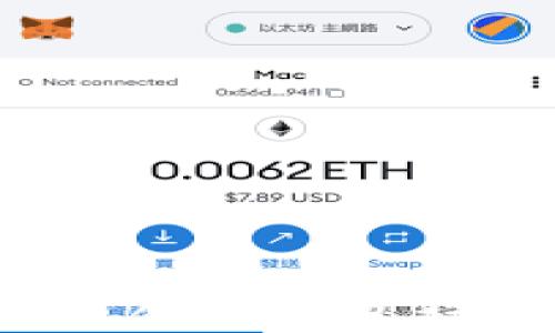 如何解决TP钱包创建钱包程序出错的问题?