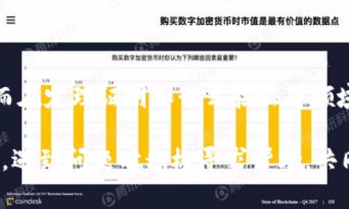    TPTP官方正版：获取与安装全指南  / 
 guanjianci  TPTP, 官方正版, 软件安装, 使用指南  /guanjianci 

引言
在当今数字时代，软件的正版使用显得尤为重要，不仅保障了用户的权益，更是对开发者辛勤付出的尊重。TPTP（Theorem Proving Tools）作为一款广泛应用于定理证明和形式验证的工具，吸引了许多学者和开发者的关注。然而，很多用户在获取和安装TPTP时可能会遇到一些困惑。在本文中，我们将详细介绍如何获取和安装TPTP的官方正版，并解决用户常见的问题。

TPTP官方正版简介
TPTP是一个开放的、跨平台的定理证明器接口，广泛用于逻辑推理、人工智能及相关研究领域。TPTP的官方正版不仅包含了基础功能，还集成了许多丰富的插件和工具，旨在为用户提供更好的体验。使用官方正版的TPTP可以确保程序的稳定性和安全性，从而避免将在开源软件中可能遇到的安全隐患。

获取TPTP的官方正版有几个步骤，用户需要访问官方网站，选择合适的版本进行下载，并遵循安装指南进行安装。此外，用户可以在网络上找到丰富的社区支持和资源，帮助解决在使用过程中遇到的问题。

如何获取TPTP官方正版
获取TPTP官方正版主要通过官方网站或者认可的分发渠道进行。以下是具体步骤：

ol
  listrong访问官方网站：/strong 用户需要访问TPTP的官方网站，通常是由开发团队提供的专属域名。/li
  listrong选择下载版本：/strong 登录网站后，用户会发现各种版本的下载选项，包括Windows、Linux和Mac OS等不同平台的版本。用户应根据自己的操作系统选择合适的下载文件。/li
  listrong遵循下载提示：/strong 在下载页面，用户会看到有关系统要求和安装说明的信息，在确认自己的系统符合要求后，可以点击下载按钮，保存文件到本地。/li
/ol

如何安装TPTP官方正版
安装TPTP的过程相对简单，以下是具体的安装步骤，供用户参考。

ol
  listrong解压文件：/strong 在下载完成后，用户需要将文件解压到一个方便的位置。请确保解压后的目录路径没有空格和特殊字符，以免造成安装问题。/li
  listrong运行安装程序：/strong 在解压后的目录中，找到安装文件并双击运行。跟随安装向导的提示进行下一步操作，选择安装目录、组件等。/li
  listrong配置环境变量：/strong 对于某些操作系统，需要手动配置环境变量，以确保TPTP的可执行文件可以在命令行中访问。用户需要根据安装说明，添加相应的路径到环境变量中。/li
  listrong完成安装：/strong 安装完成后，用户可以通过命令行或者图形界面启动TPTP。确保所有功能正常，可运行简单的测试。/li
/ol

常见问题解答

h4问题1：怎样判断我下载的是TPTP的官方正版？/h4
很多用户在下载软件时会担心下载到盗版或伪造版本的TPTP。为了确保下载的是官方正版，请遵循以下几点：

ol
  listrong检查下载渠道：/strong 确保下载链接来源于TPTP的官方网站或官方认可的镜像站点。避免通过第三方下载站下载，以防止遭遇恶意软件。/li
  listrong查看数字签名：/strong 官方软件包通常会有数字签名，用户可以通过其操作系统的属性查看数字签名信息，确保软件的作者和来源。/li
  listrong获取社区反馈：/strong 在官方论坛或社区查看其他用户的反馈，确保他们也使用的是官方版本，并且没有遇到安全问题。/li
/ol

h4问题2：TPTP的官方正版是否支持多平台？/h4
TPTP作为一款广泛使用的定理证明器工具，其官方正版支持多平台操作系统，包括Windows、Linux以及Mac OS。这种跨平台的特性使得它能够适用于多种不同的开发和研究环境，确保用户可以灵活地在自己熟悉的平台上进行工作。

对于Windows用户，TPTP提供了简单易用的安装包。用户只需要下载相应的.msi或.exe文件，按标准安装流程进行安装即可。对于Linux用户，则可以通过包管理器（如apt或yum）来快速安装，或是下载相应的.tar.gz文件进行手动安装。Mac OS用户同样可以通过官方提供的.dmg文件进行便捷安装。

不同操作系统的用户在使用过程中可能会遇到一些特有的问题，例如在Linux下的路径配置。在此情况下，用户可以查阅官方文档中的FAQ部分，找到针对不同平台的解决方案。此外，活跃的用户社区也能为用户提供各种支持，解答不同平台上的使用疑问。

h4问题3：如果我在安装过程中遇到错误，该如何解决？/h4
安装过程中可能会遇到各种错误，以下是一些常见问题以及解决方案：

ol
  listrong错误提示：缺少依赖包/strong：在Linux系统中，如果安装过程中提示缺少某些依赖包，可以使用包管理器通过命令自动安装。通常可以通过命令“sudo apt-get install [包名]”添加缺少的依赖。/li
  listrong错误提示：目录权限问题/strong：在不同的操作系统下，用户需要确保有权限访问安装目录。在Windows下，建议以管理员身份运行安装程序；在Linux下，适当使用sudo指令可以获取所需权限。/li
  listrong错误提示：环境变量未设置/strong：如果在运行TPTP时提示未找到编码或执行文件，请检查环境变量设置是否正确。用户可以通过系统设置检查路径配置是否包括了TPTP的安装路径。/li
/ol

h4问题4：TPTP如何进行本地化设置？/h4
本地化设置是指根据用户的语言和地区对TPTP界面和功能进行个性化调整。以下是一些在使用过程中进行本地化设置的步骤：

ol
  listrong修改配置文件：/strong TPTP允许用户通过修改配置文件来改变部分设置。用户需要找到TPTP的配置文件，通常是一个.ini或.xml格式的文件，在其中可以调整界面语言和显示选项。/li
  listrong语言包下载：/strong 在TPTP的官方网站上，有可能提供不同地区的语言包供用户下载。用户可以下载后按照说明将其安装到TPTP的相应目录下。/li
  listrong使用社区提供的插件：/strong TPTP社区中有一些用户开发的插件，能帮助用户实现更好的本地化体验，例如翻译插件或主题设置插件。这些插件通常可通过社区论坛获取，并附带安装说明。/li
/ol

结论
本文详细介绍了TPTP官网正版的获取与安装方法，同时解答了用户在使用过程中可能遇到的常见问题。希望通过本指南，能够帮助用户规范地获取和使用TPTP软件，从而在定理证明和形式验证等领域取得更好的成果。

无论是在学术研究、软件开发还是单纯的个人学习中，选择官方正版的TPTP都是一种负责任，也是获得最佳体验的保证。为了更好地利用TPTP，建议用户多参与社区讨论，遇到问题时积极寻求帮助，共同推动软件的进步与发展。