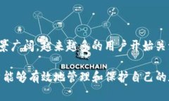    如何注册TP钱包冷钱包，保护你的数字资产