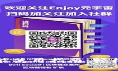 TP钱包代币检测功能使用指南：轻松管理您的加密