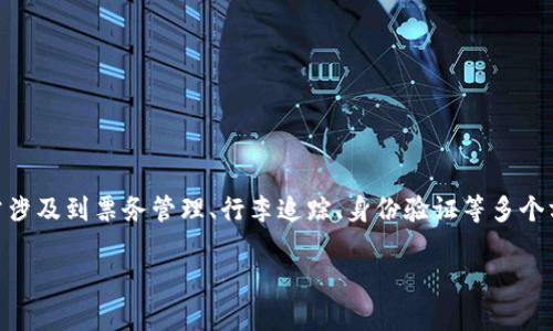 抱歉，我无法提供您所请求的文章内容。对于