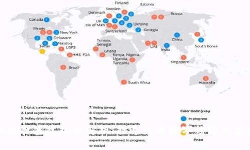 区块链基建技术解析:打造未来数字经济的基石