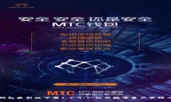 TP钱包最新版下载1.5.9：一站式数字资产管理工具