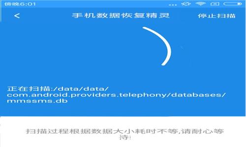 区块链版权认证:保护创作的未来