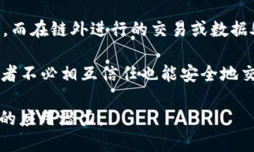 区块链（Blockchain）关键词是指与区块链技术相关的重要术语或概念。这些关键词可以帮助人们更好地理解区块链的运作机制、应用场景、优势和挑战。以下是一些与区块链相关的重要关键词：

1. **去中心化（Decentralization）**：区块链技术通过分布式网络的方式，实现数据的去中心化，避免了单点故障和集中管理带来的风险。

2. **智能合约（Smart Contracts）**：智能合约是自动执行、不可篡改的合约程序，可以在满足特定条件时自动执行交易或协议。

3. **公链与私链（Public and Private Chains）**：公链是开放的区块链，任何人都可以参与；私链则是受限的，通常只允许特定组织或用户访问。

4. **共识机制（Consensus Mechanism）**：区块链网络中的节点通过各种算法（如工作量证明、权益证明等）达成一致，以验证交易和维护网络安全。

5. **加密货币（Cryptocurrency）**：利用区块链技术发行的数字货币，如比特币、以太坊等，是区块链最知名的应用之一。

6. **Token（代币）**：在区块链生态系统中作为资产或权益的数字证书，可以用于交易、投资或作为项目内的功能性凭证。

7. **分布式账本（Distributed Ledger）**：区块链本质上是一个分布式的数据库，所有参与者的帐本保持一致性，确保数据安全性与透明度。

8. **叉链（Fork）**：区块链网络中发生的分叉事件，可能导致不同版本的区块链同时存在，通常分为软叉和硬叉。

9. **链上与链下（On-chain and Off-chain）**：区块链上执行的交易称为链上，而在链外进行的交易或数据处理称为链下。

10. **去信任化（Trustlessness）**：区块链通过密码学和一致性算法，使得参与者不必相互信任也能安全地交易。

通过了解这些关键词，用户可以更深入地理解区块链的运作机制及其在各行业中的应用潜力。