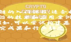 anjaotai区块链知识讲解模式：深入理解区块链的核