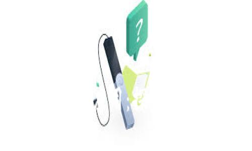 中物联区块链的定义与应用:探索中国物联网发展新方向