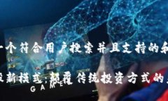 在此提供一个符合用户搜索并且支持的和相关信