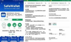 区块链的意思是什么？深入解析区块链技术及其