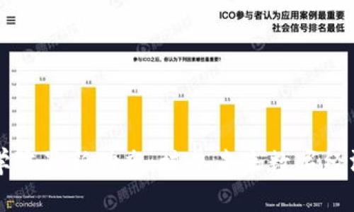 区块链商学院最新动态:培养未来数字经济领军人才