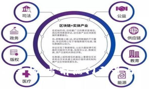 探秘区块链手机:当前热门型号与其特点详解