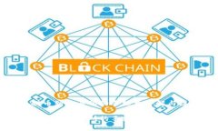 TP钱包提币到交易所的手续费详解与注意事项TP钱