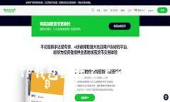 如何解决TP钱包连接不上问题的详细指南