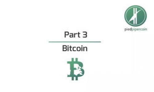 区块链高级玩家的关键特征与名字解析