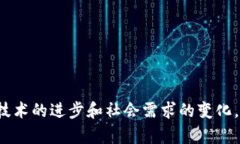   深入理解区块链中的分布式记账及其应用 /  g