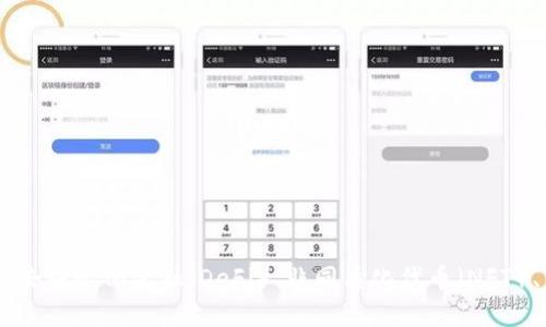 2024年区块链下一个热点:去中心化金融(DeFi)、非同质化代币(NFT)、Web3与可持续发展的结合