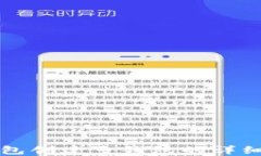 TP钱包创建多钱包的详细指南