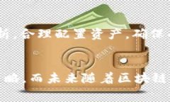   如何在TP钱包中管理BNB矿工费用？ /  guanjianci