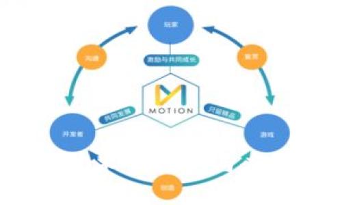 数字人民币区块链技术的探索与应用:未来金融的革命